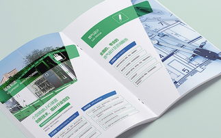 科技與創(chuàng)意并重 企業(yè)定制畫冊(cè)設(shè)計(jì)全方位指南